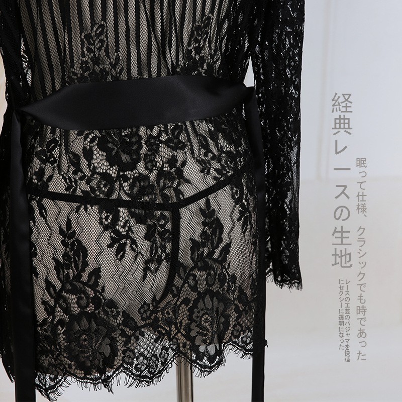 Aó choàng ngủ ren sexy mềm mịn 🔥FREESHIP 50K🔥 váy ngủ sexy đẹp giá rẻ đồ ngủ ren cao cấp freesize dưới 60kg | BigBuy360 - bigbuy360.vn