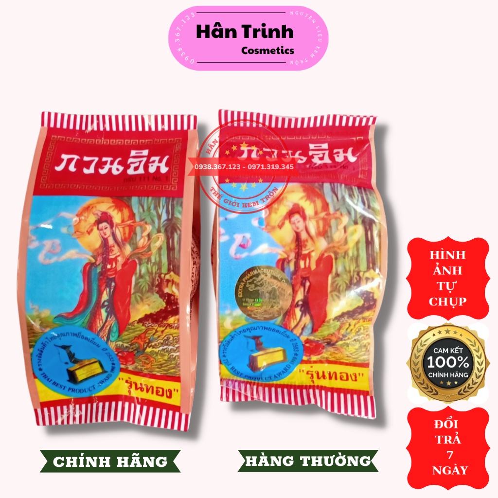 Kem Sâm Cô Tiên Thái Lan Chính Hãng Giúp Giảm Mụn Nám Tàn Nhang Mờ Thâm 3g - Mỹ Phẩm Hân Trinh