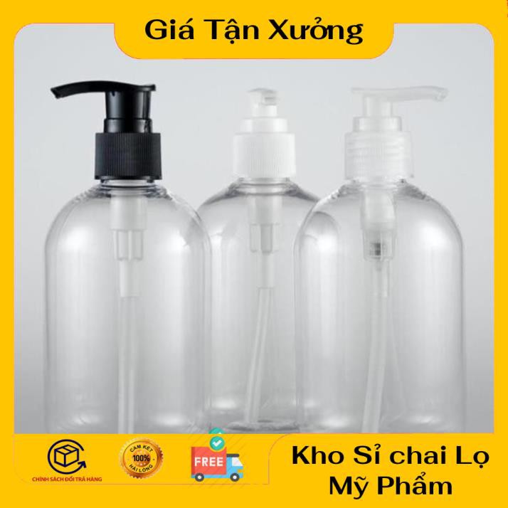 Chai nhựa pet vòi nhấn sữa tắm 500ml Thân lùn chiết mỹ phẩm