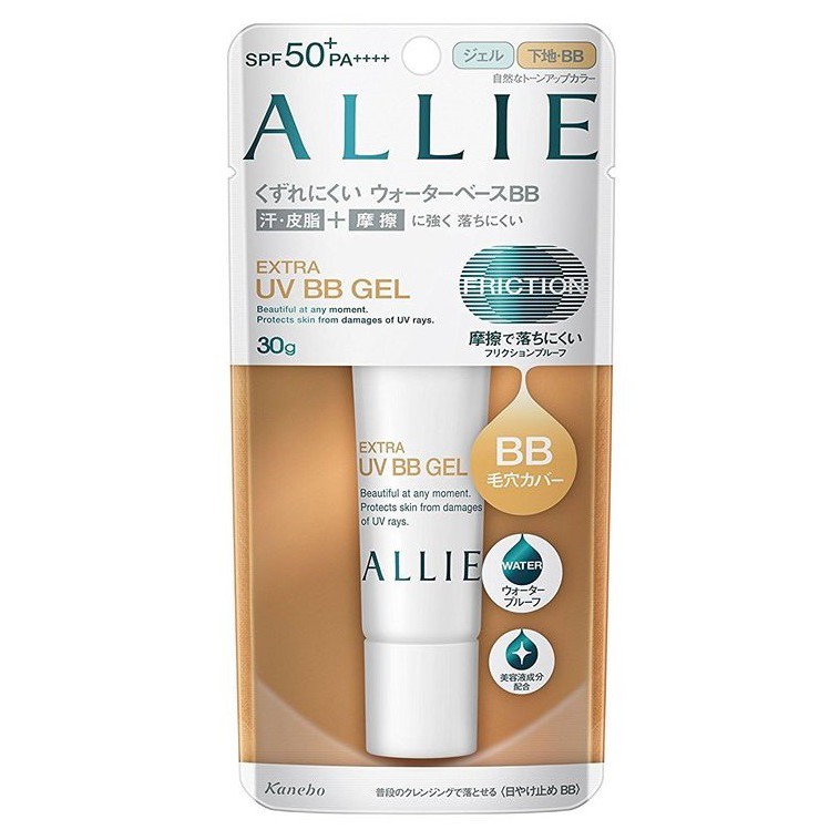 Kem nền chống nắng Kanebo Allie Extra UV BB Gel SPF50+ PA++++ 30g Nhật bản | BigBuy360 - bigbuy360.vn