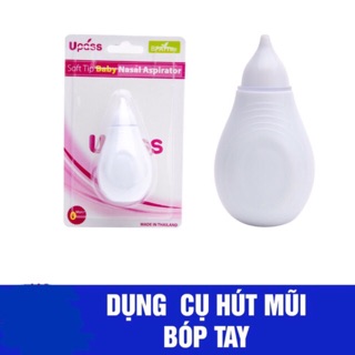 Hút mũi đầu mềm UPASS (1002)
