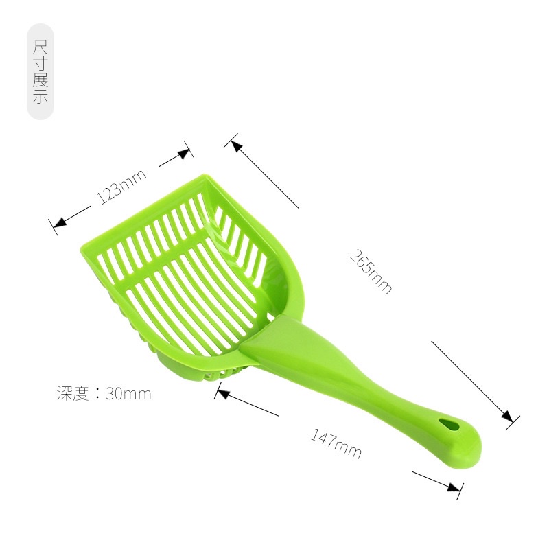 (SIÊU TO LỖ NHỎ)XẺNG XÚC CÁT CHO MÈO HÌNH NGỘ NGHĨNH