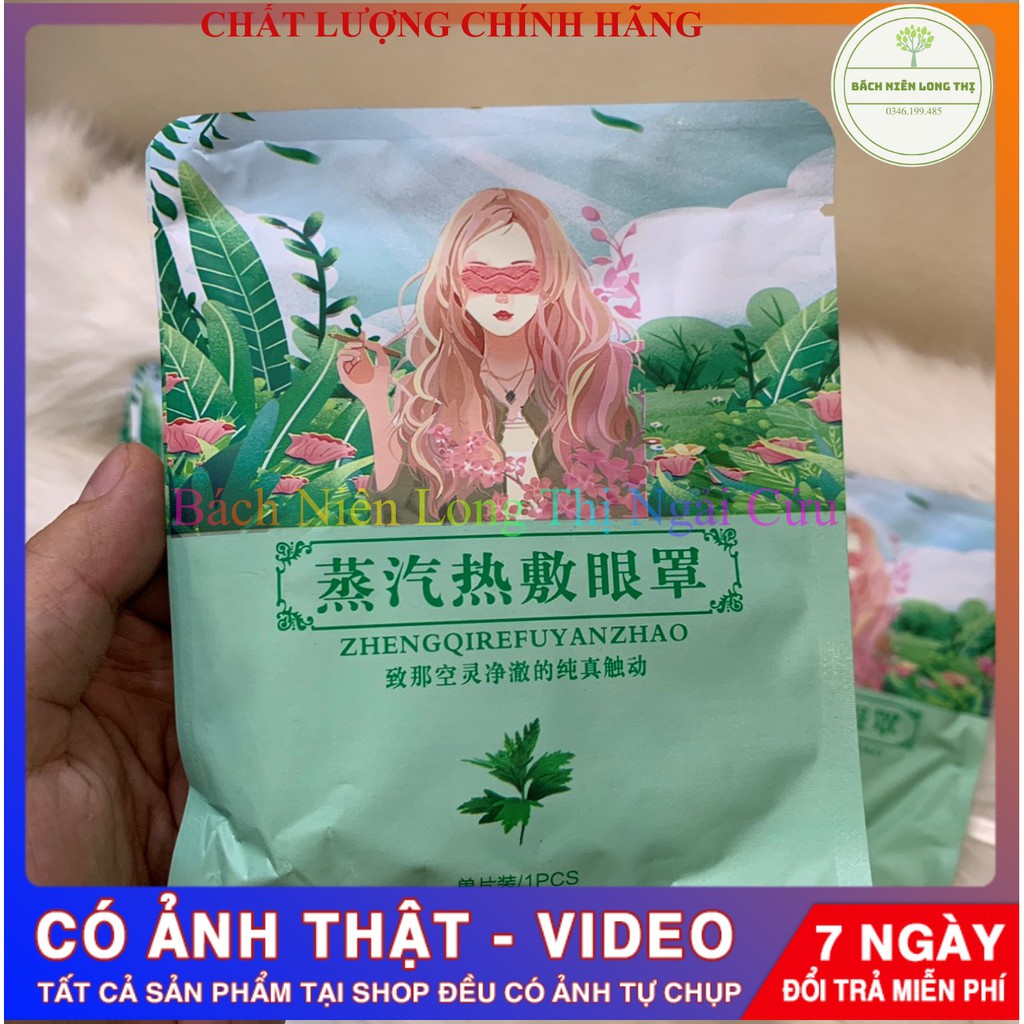 Chườm mắt nóng ngải cứu túi 1 miếng, ấm hằng nhiệt, giảm quầng thâm, thư giãn mỏi mắt, sáng mắt chính hãng