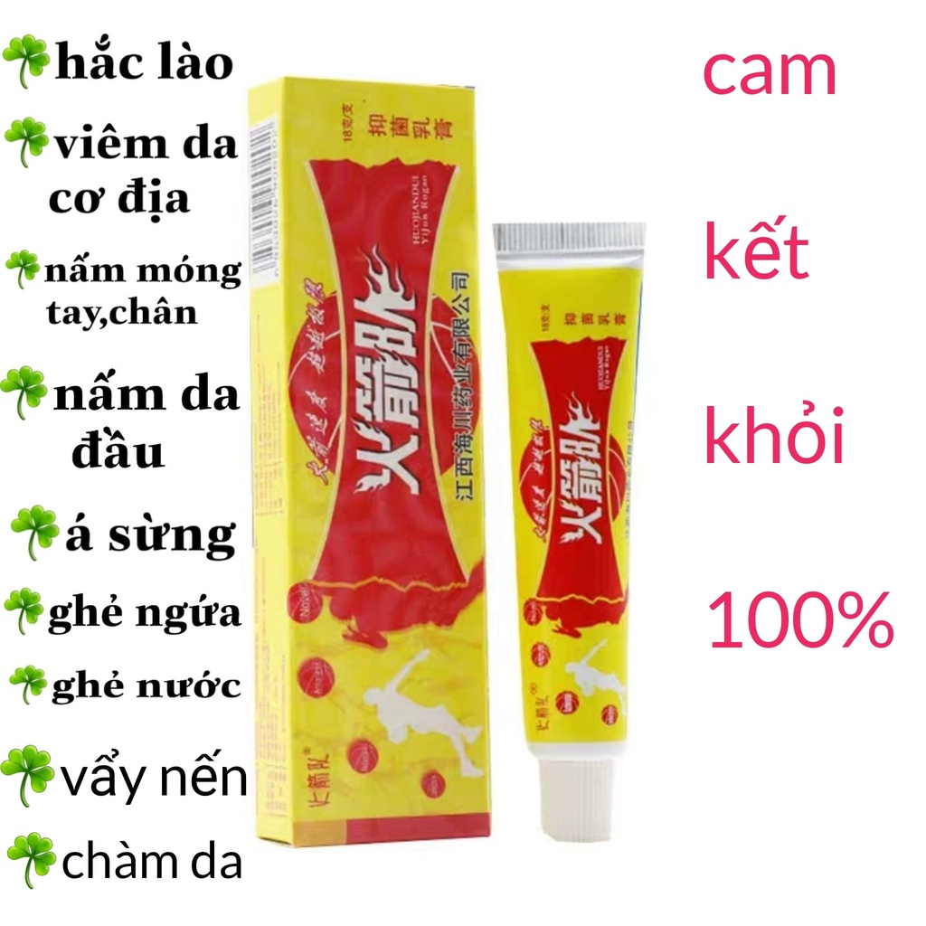 Kem da liễu ghẻ lở hắc lào nấm đầu chân tay