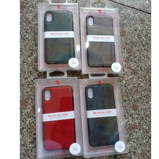 Ốp lưng da X- Level Cho iPhone X/XS Max