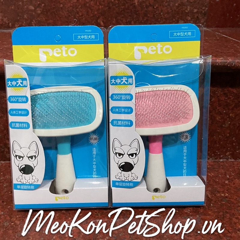 Lược chải lông thép không gỉ massage cho chó mèo