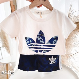 BỘ THỂ THAO D.A.T CỰC NGẦU CHO BÉ TRAI B82