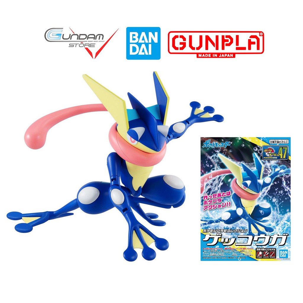 Mô Hình Lắp Ráp Greninja 47 Bandai Figure Rise Standard Đồ Chơi Anime Nhật