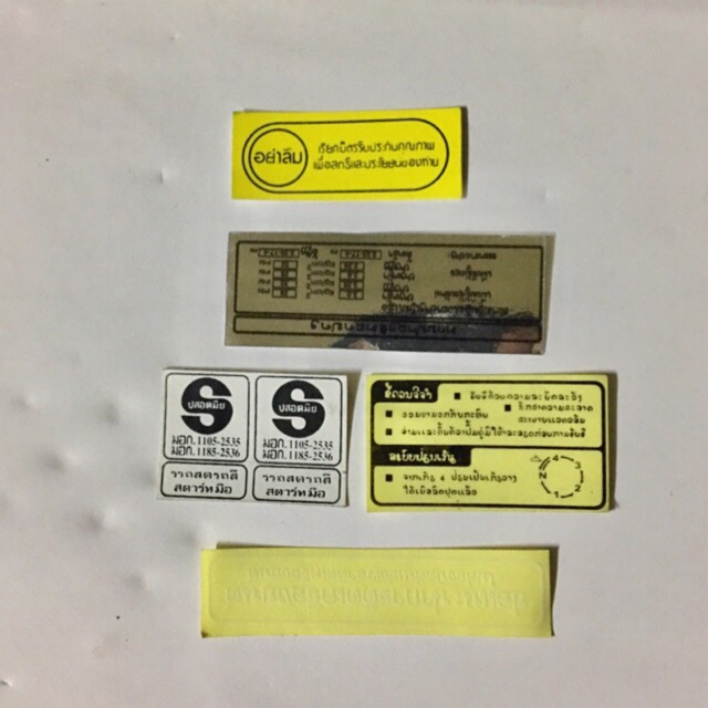 Tem Thông Số Dream thái, Tem Hàng Đẹp Lắp Được Cả Dream Thái Và Dream Việt Các Đời