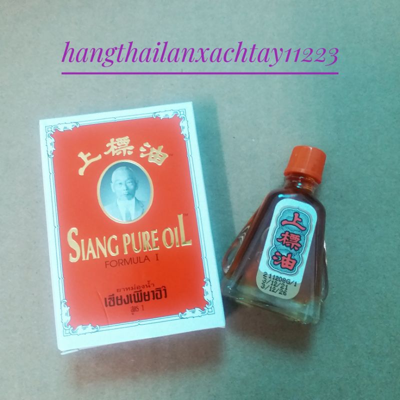 Dầu gió Siang pure oil nội địa Thái Lan