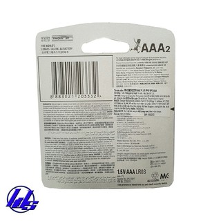 Pin AAA Energizer Max Plus EP92 PB2 Alkaline - Vỉ 2 viên