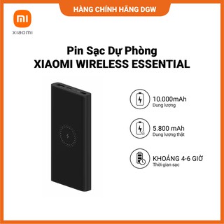 Hàng chính hãng Digiworld | Pin Sạc Dự Phòng XIAOMI WIRELESS ESSENTIAL | Thời Gian Sạc Cực Nhanh | 10000MAH