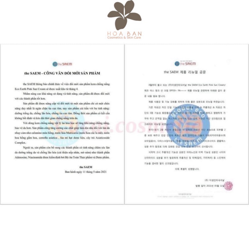 Kem Chống Nắng The Saem Kcn Eco Earth Power Sun Cream EX - HB0021 | BigBuy360 - bigbuy360.vn