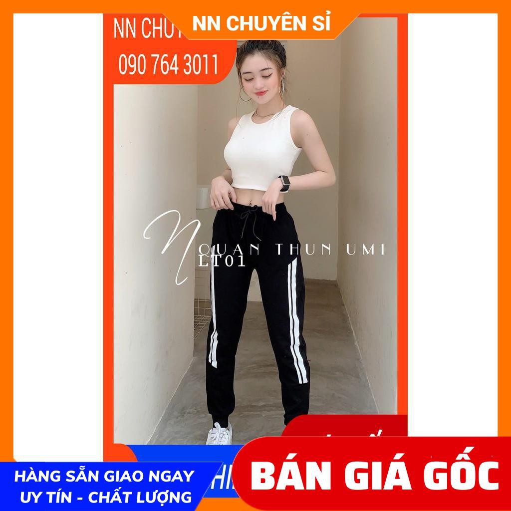 HÀNG ĐẸP ⚡ LT01 - QUẦN UMI LAI BO - QUẦN JOGGER BO PHỐI SỌC - JOGGER BO PHỐI LƯỚI VÀ HOA CÚC