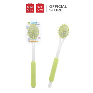 Cây massage đầu silicon đàn hồi kích thích lưu thông máu Miniso (Xanh)