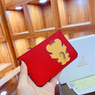 Ví Hổ MAY MẮn