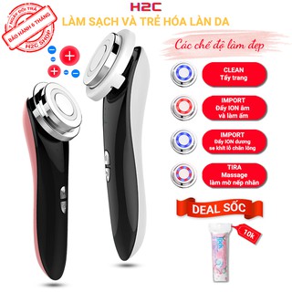 Máy massage mặt cầm tay ion - tẩy trang - làm sạch - nâng cơ mặt- đẩy dưỡng chất giúp trẻ hóa làn da - H2C