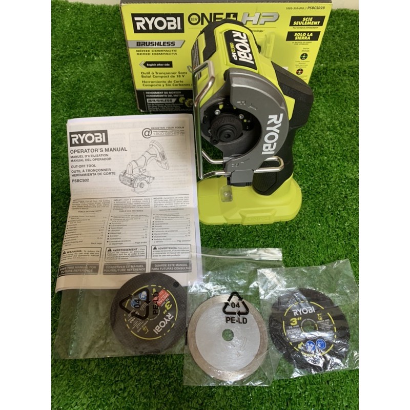 Máy cắt kim loai pin ryobi 18v