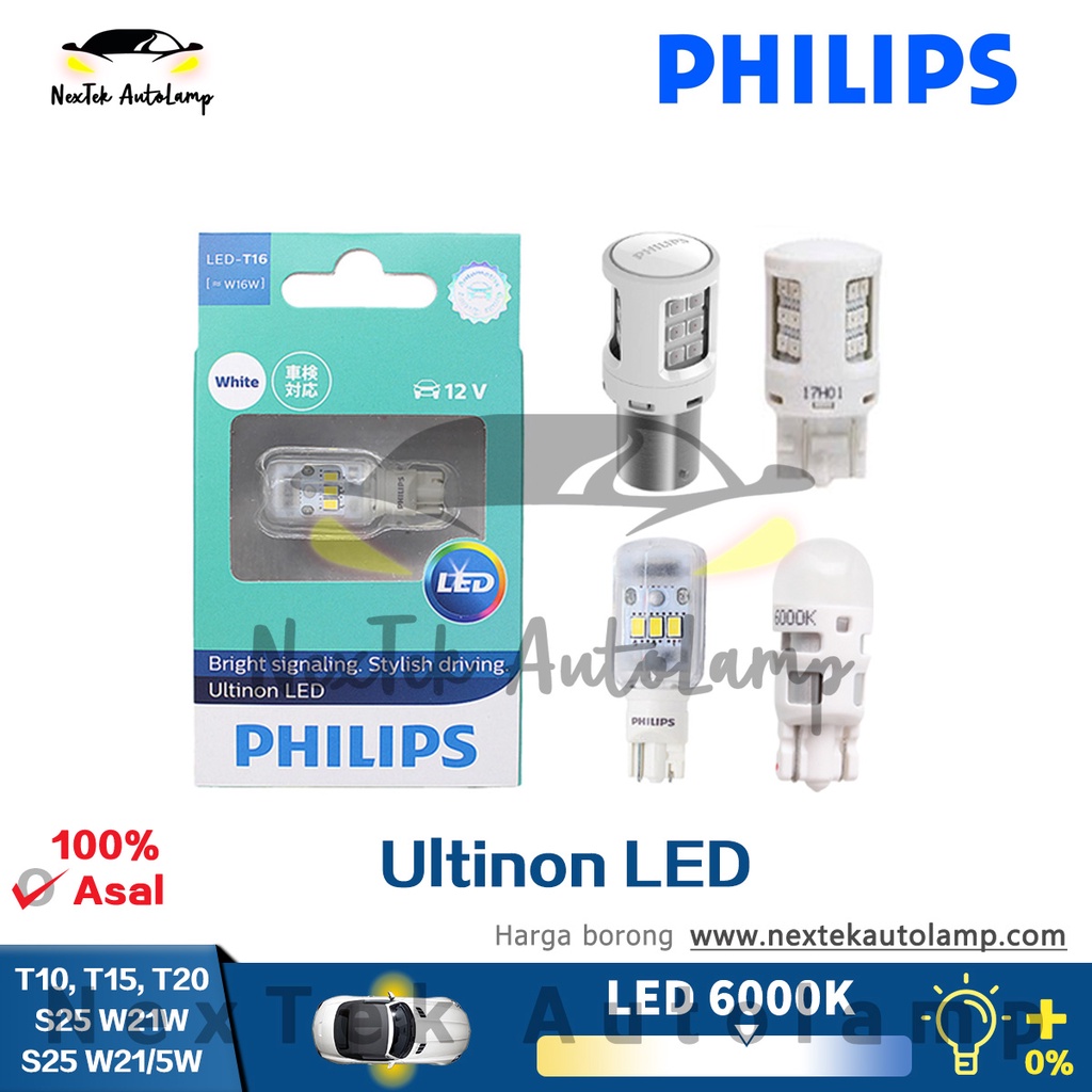 Philips Ultinon LED T10 T15 W16W T16 T20 W21/5W S25 P21/5W P21W Ultinon LED COOL màu xanh trắng tín hiệu phụ kiện xe hơi phụ kiện xe hơi