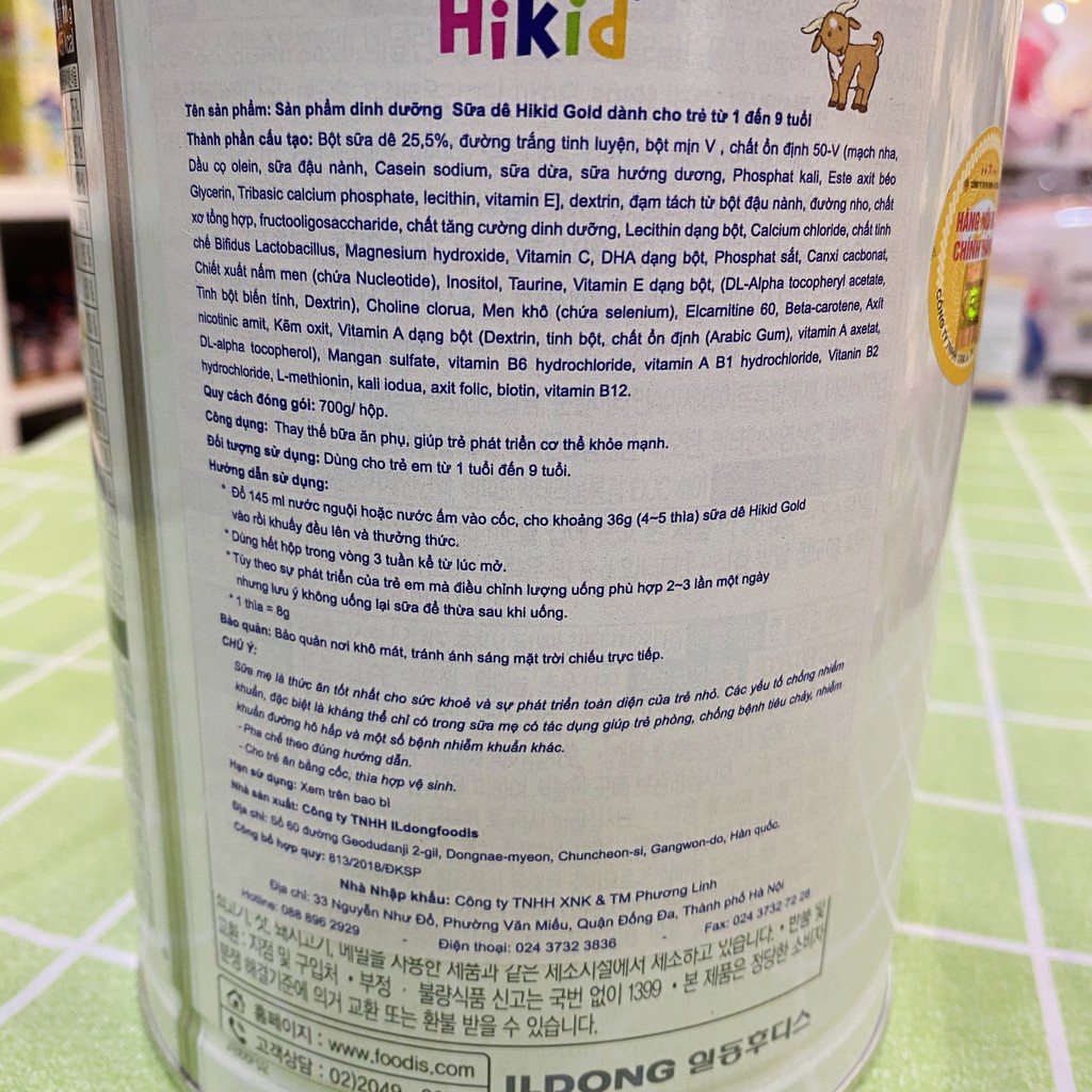 Sữa Hikid Dê Hàn Quốc chính hãng 700g