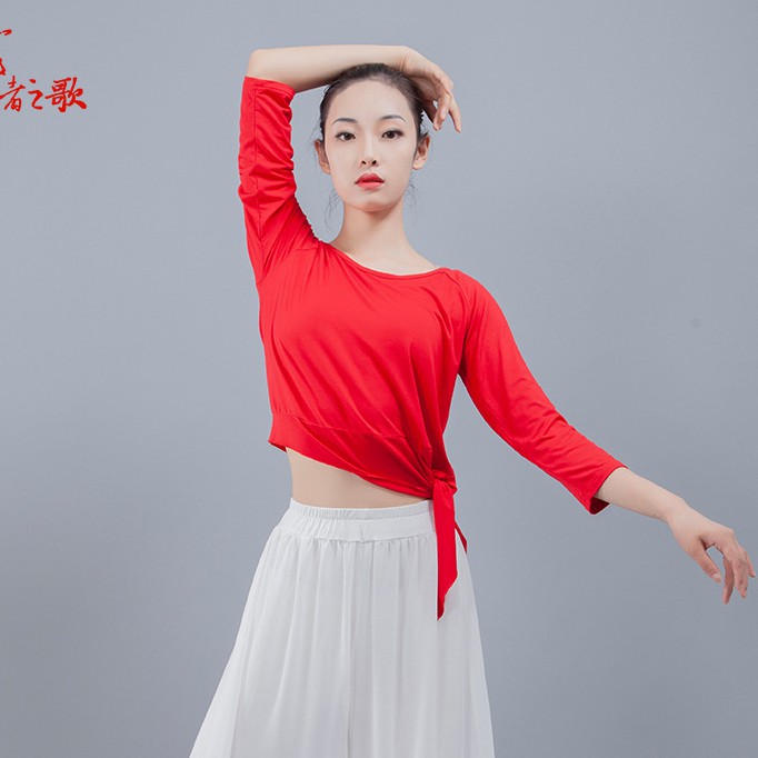 Đồ múa Uyển Nhi, Cửa hàng trực tuyến | BigBuy360 - bigbuy360.vn