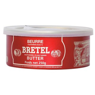 Bơ mặn Bretel Butter Pháp 250g (bơ đồng tiền)