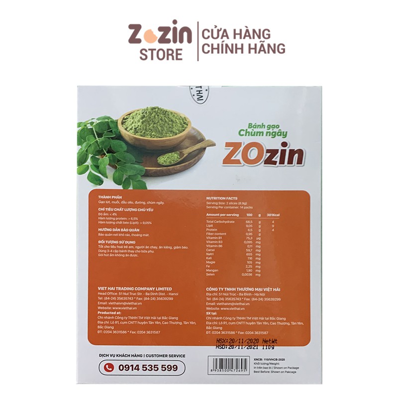 Bánh gạo chay cân bằng dinh dưỡng chùm ngây Zozin hộp 125g,hộp bánh quy giảm cân hạn chế thèm ăn,Zozinstore