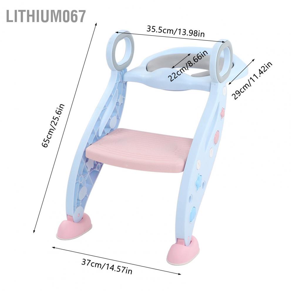 Lithium067 Bệ thu nhỏ bồn cầu có thang đi vệ sinh cho bé - có thể gập lại Thoải mái vệ sinh Thang đào tạo cho trẻ mới biết đi