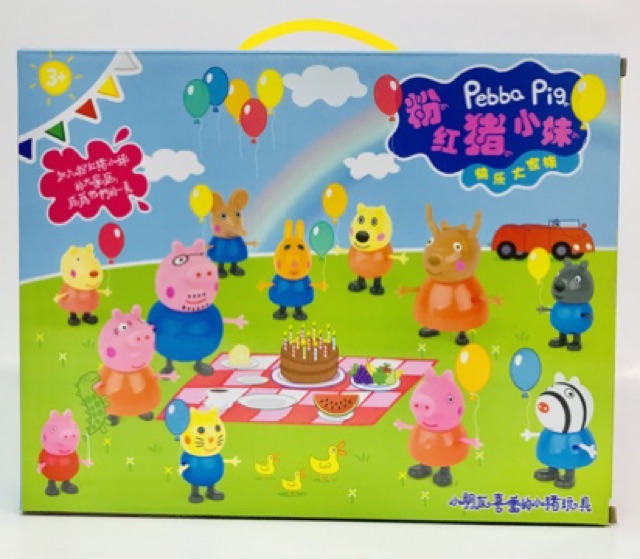 Đồ chơi mô hình gia đình heo peppa 12 nhân vật