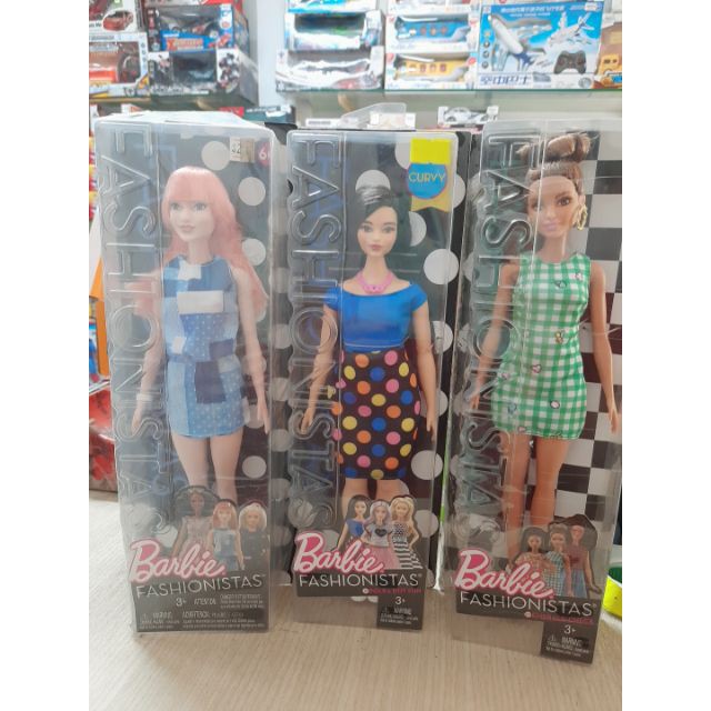 [HÀNG CAO CẤP GIÁ ƯU ĐÃI] BÚP BÊ Barbie FBR37