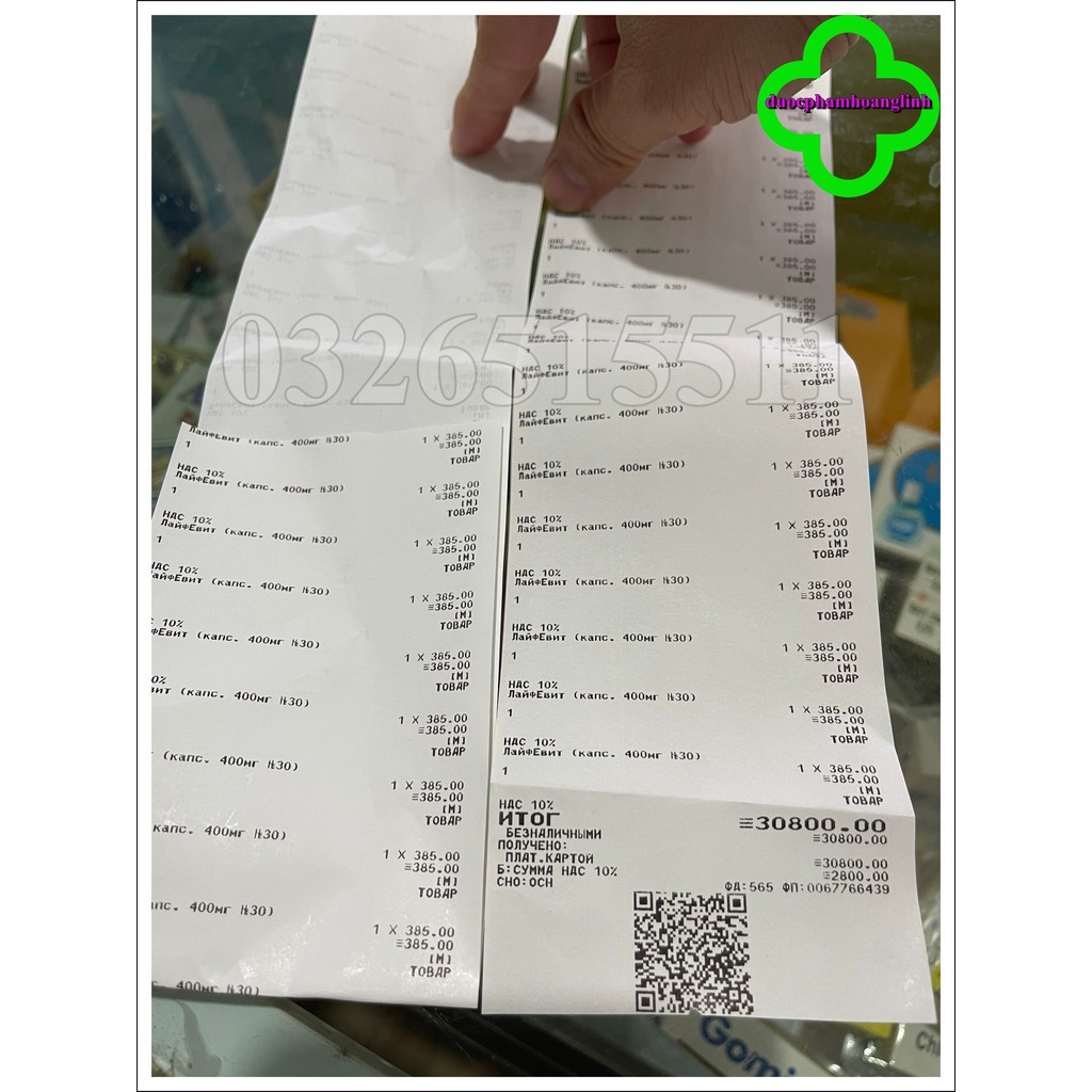 Vitamin E đỏ Nga 400mg zentiva lọ 30 viên | Thế Giới Skin Care