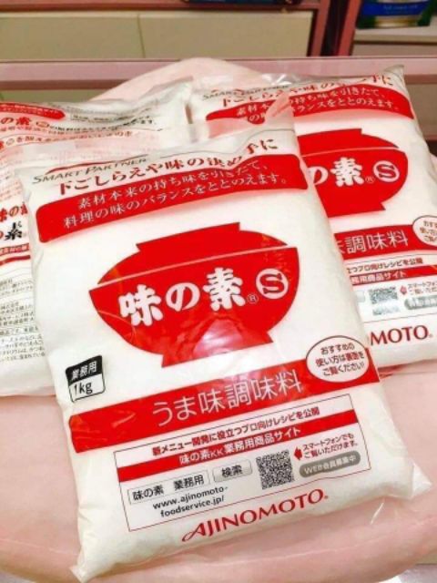 Bột ngọt - Mì chính Ajinomoto Nhật Bản 1kg