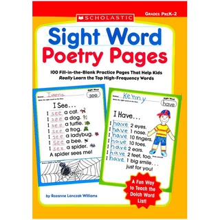 Sight Word - 4 c