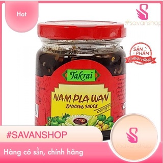 Mắm ruốc Takrai Namplawan Dipping Sauce thái lan 225g
