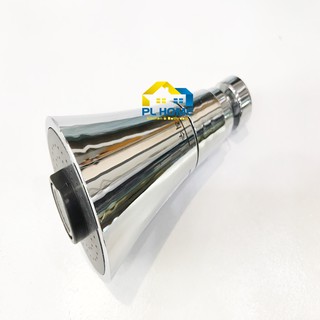 Đầu Vòi Rửa Chén Tăng Áp QC TN-DVRC-02 xoay 360 độ