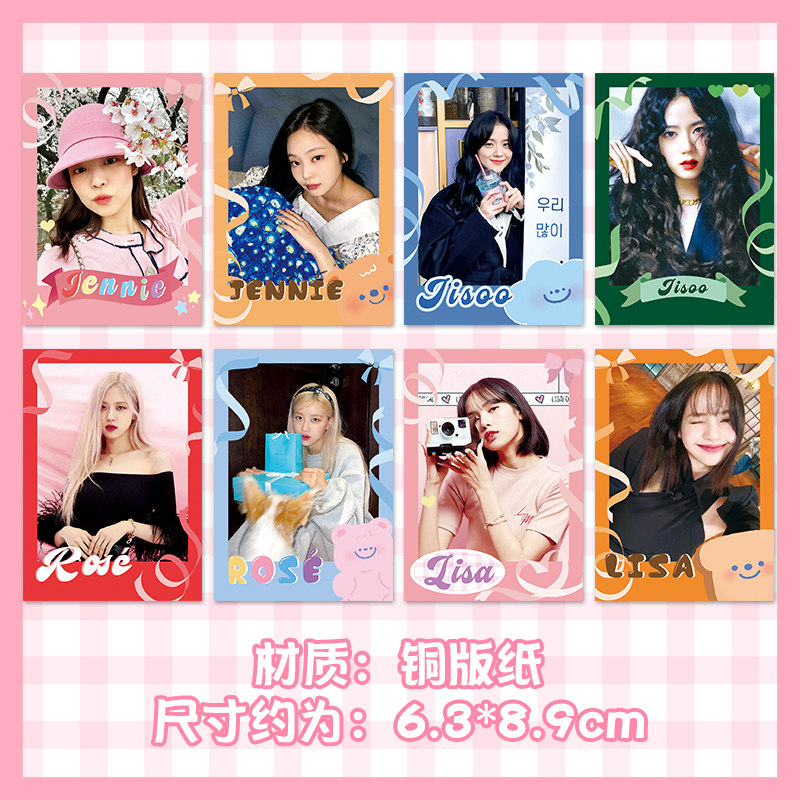 Thẻ ảnh polaroid chủ đề thành viên nhóm nhạc Blackpink