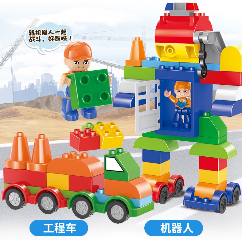 Đồ chơi Lego BAPKIDS Lắp ráp mô hình ô tô đồ chơi trẻ em 116 chi tiết cho bé phát triển trí tuệ