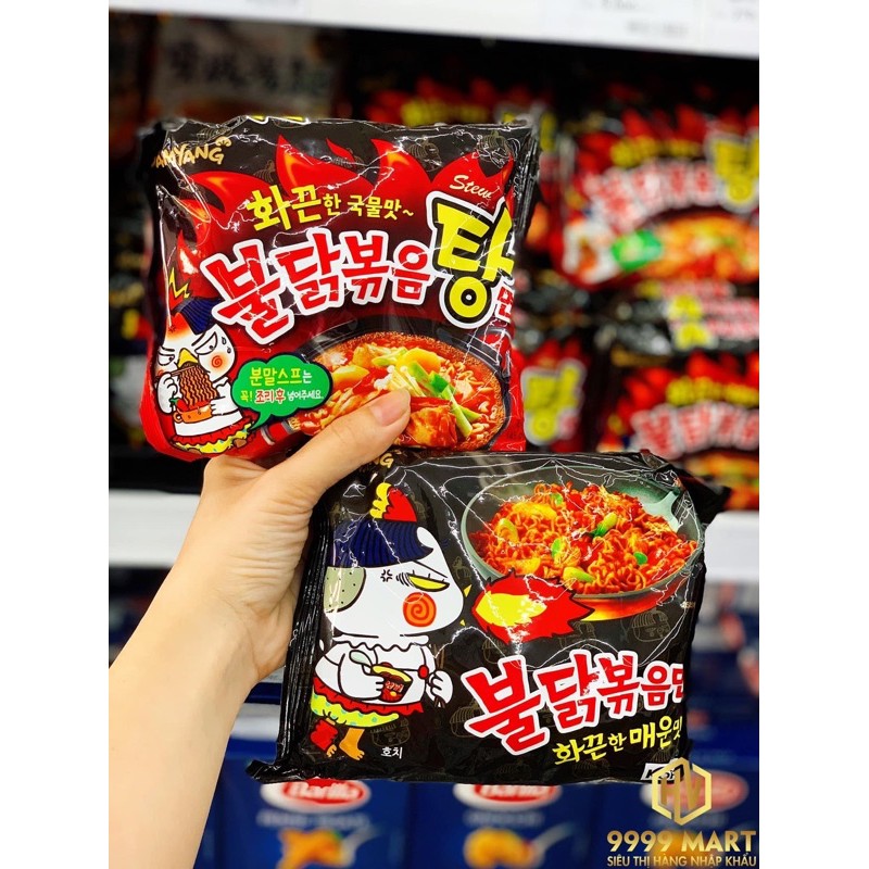 MÌ GÀ CAY SAMYANG CÁC LOẠI | BigBuy360 - bigbuy360.vn