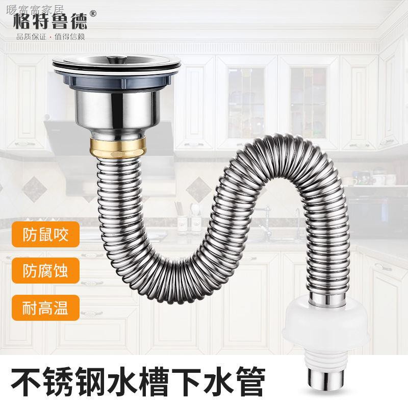 Ống Thoát Nước Bằng Inox Chuyên Dụng Cho Bồn Rửa Chén