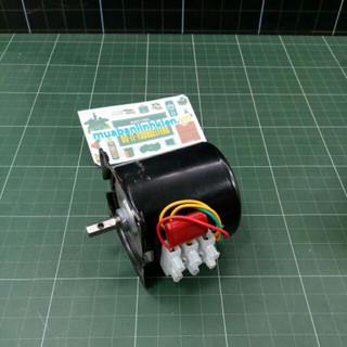 Động cơ nướng 220v