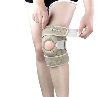 Bó gối silicone AL7906