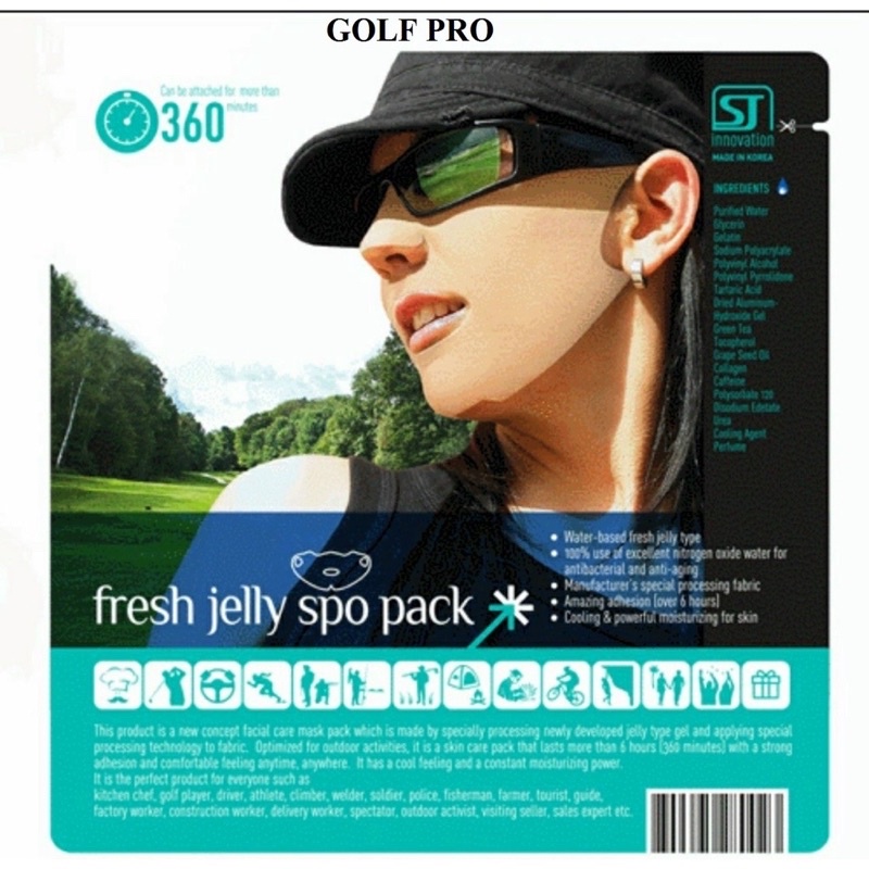 Mặt nạ chống nắng golf nam nữ Collagen thoáng khí nhập khẩu Hàn Quốc (Hộp 5 chiếc)