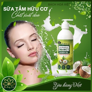 SỮA TẮM HỮU CƠ OMANIC 1 - 500ML