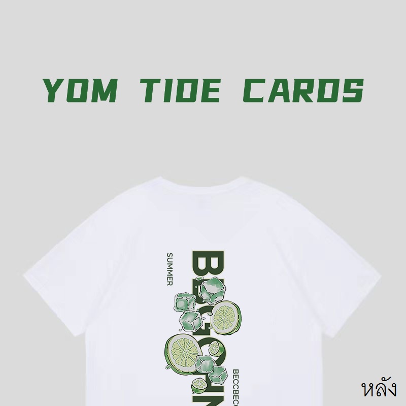 Áo Thun Nam Tay Ngắn Cổ Tròn In Hình Mặt Trước Và Sau Cá Tính