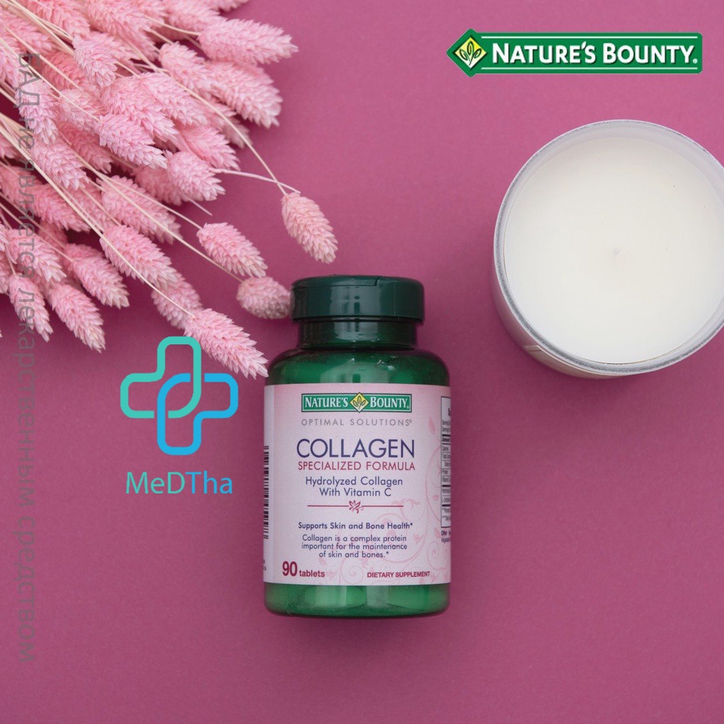 Collagen Nga Nature’s Bounty - Viên Uống Đẹp Da, Trắng Da, Collagen Thủy Phân, Vitamin C (Lọ 90 Viên) [Hàng Nga]