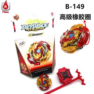 Đồ Chơi Con Quay Beyblade Burst B-149 Gt