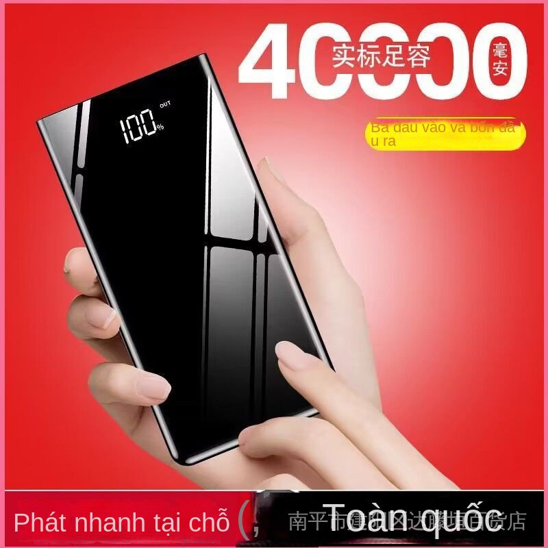 Cục Sạc Nhanh Hai Chiều 3,0000mAh Dung Lượng Lớn Siêu Bền Phù Hợp Cho Apple Android Tablet