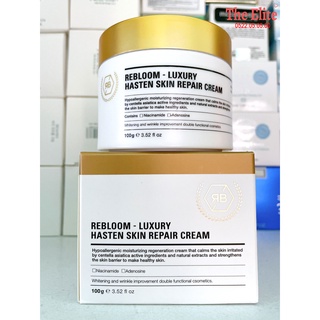 Kem dưỡng loại bỏ nám ReBloom Luxury chính hãng