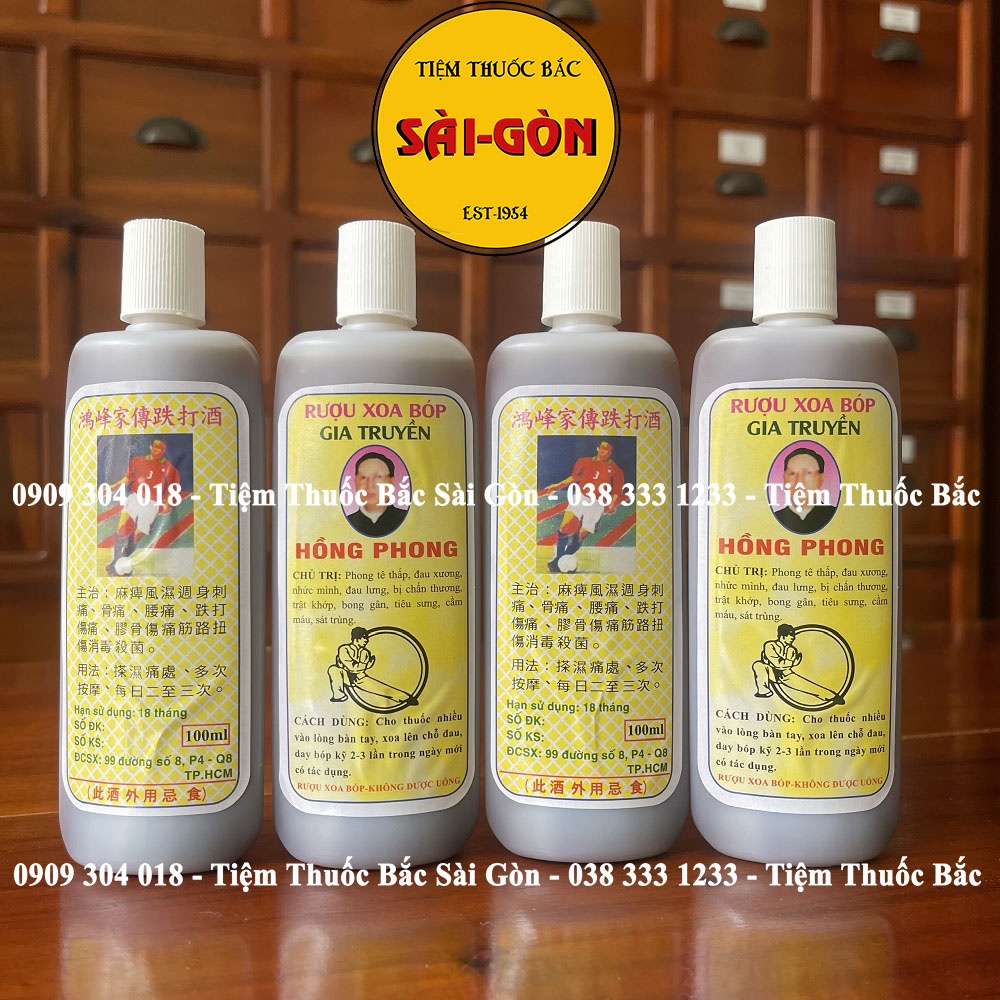 Dầu Xoa Bóp Hồng Phong 100ml - Tiệm Thuốc Bắc Sài Gòn