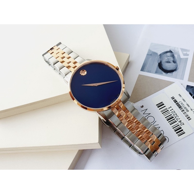 Đồng hồ nam Movado 0607267
